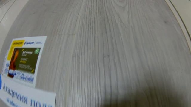 Tarkett Ламинат INTERMEZZO Дуб Аккорд Зимний смотреть онлайн