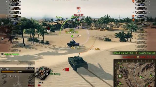 13 90 песчаная река Часть 7 смотреть онлайн