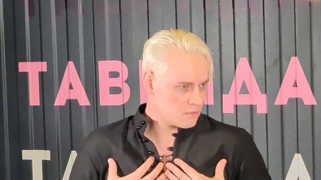 SHAMAN ответил на все вопросы! смотреть онлайн