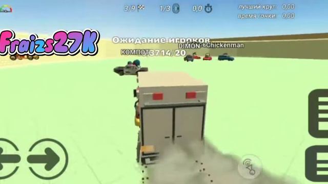 ШТО ОБНОВА 3.0.0 ВЫШЛА?😱 смотреть онлайн