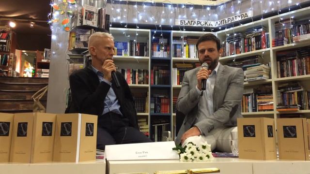 Геза Рац и Ясен Николов - Практиката на Ришите и съвременната книга - 04.01.14 смотреть онлайн