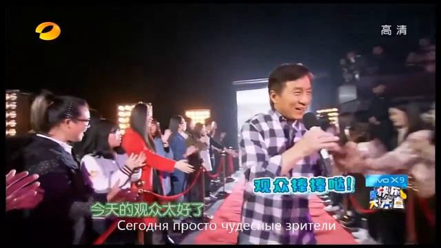 Джеки Чан в шоу 
