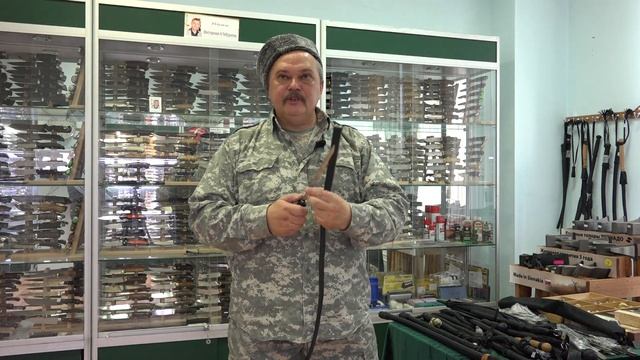 Уставно боевая нагайка - А.В.Дегтярев смотреть онлайн