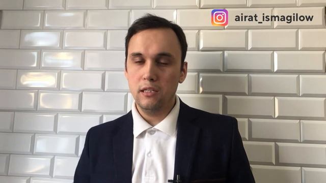 Перестали приходить заявки. Что делать? смотреть онлайн