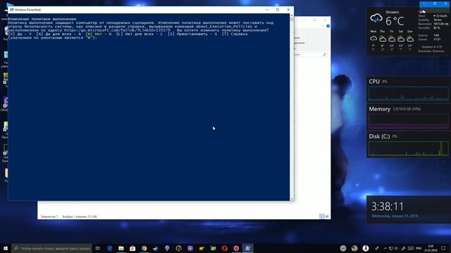 Fluent Terminal – современный PowerShell смотреть онлайн