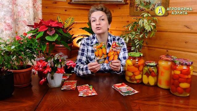 ТОМАТЫ ДЛЯ ЗАСОЛКИ. Обзор сортов и гибридов. смотреть онлайн