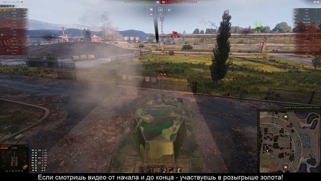 ЭТИ 7ки КАЧАЮТ ВСЕ! ЛУЧШИЕ ТАНКИ 7лвл в World of Tanks? смотреть онлайн