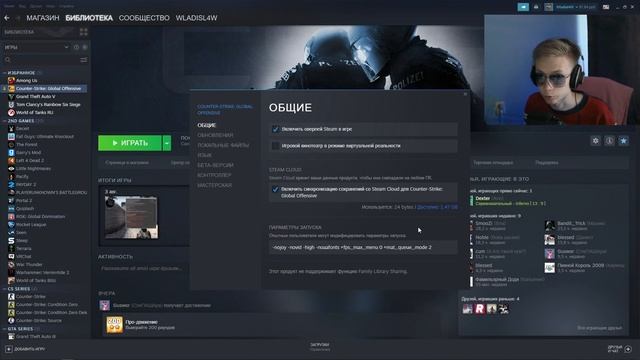 Как ПОВЫСИТЬ FPS в КС:ГО в 2021? НОВЫЕ СПОСОБЫ! | (КПФ) смотреть онлайн