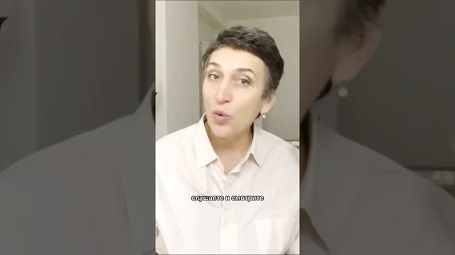 Как определить хорошая у тебя речь или нет? смотреть онлайн