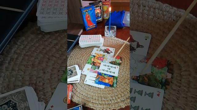 Совет высших сил? смотреть онлайн