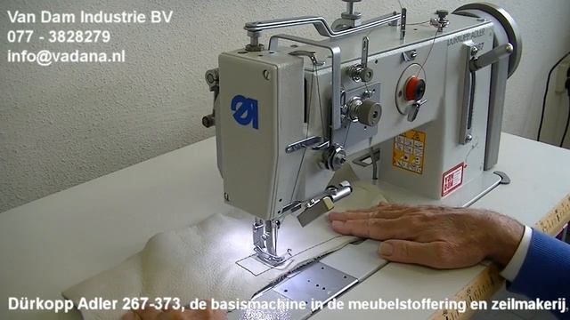 Dürkopp Adler 267 373 смотреть онлайн