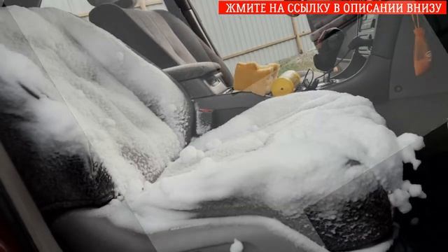 КОВРИКИ В САЛОН АВТОМОБИЛЯ ТКАНЕВЫЕ ⚪ смотреть онлайн