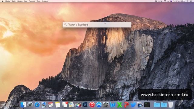 Как ускорить Mac на OS X Yosemite 10.10 - Hackintosh смотреть онлайн