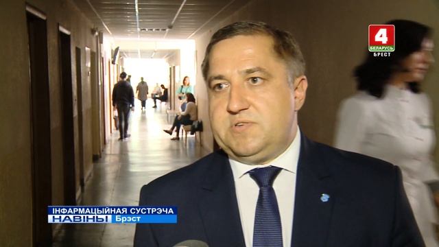 ІНФАРМАЦЫЙНАЯ СУСТРЭЧА (Відэа) смотреть онлайн