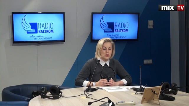 Елена Бачинская в программе Семь дней и ночей #MIXTV. Родители - заказчики образования смотреть онлайн