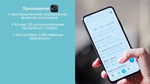 Стиральные машины | Candy – Smart Pro Inverter CSO4 276TWM-07 (арт. 31019434)