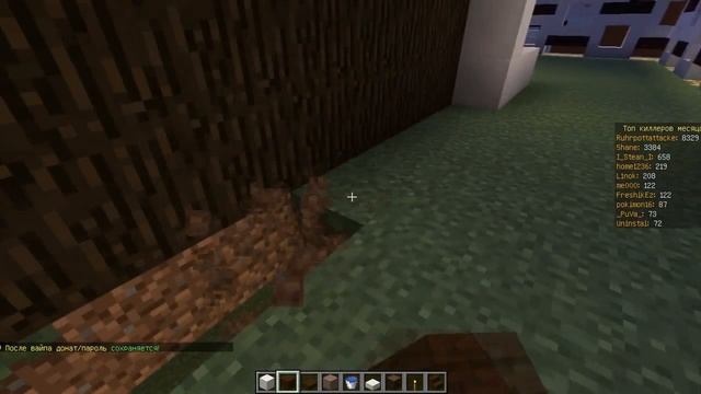 Minecraft - САМЫЙ КРУТОЙ ДОМ В СТИЛЕ ХАЙ-ТЕК #10 ОБУЧАЛКА (с голосом) ♥ ИОЛАНТА ♥ смотреть онлайн