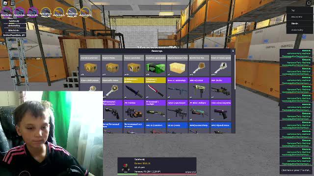 Утро смотреть онлайн