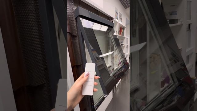 МАНСАРДНОЕ ОКНО с электроприводом смотреть онлайн