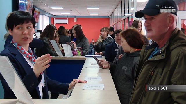 Иркутская область занимает 15-е место по числу семей среднего класса смотреть онлайн