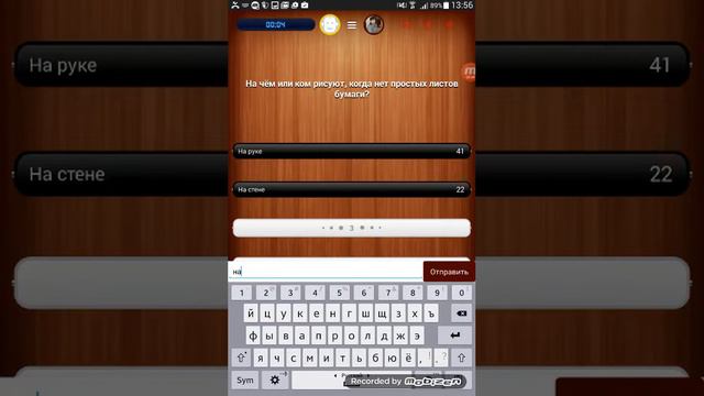 100 к 1 смотреть онлайн