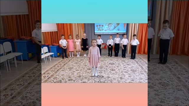 "С Днем отца!", группа "Ромашка" смотреть онлайн