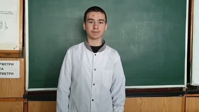 Професія: "Радіомеханік з обслуговування та ремонту радіотелевізійної апаратури" ЧВПУР смотреть онлайн