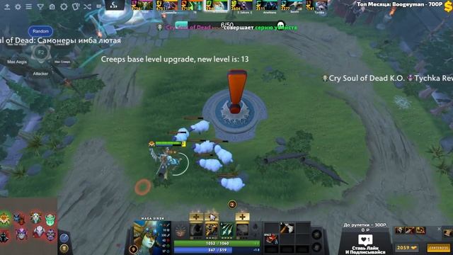 НОВАЯ КАСТОМКА (ПОНРАВИТСЯ ВСЕМ!) Custom Rabbits vs Sheep Dota 2 смотреть онлайн