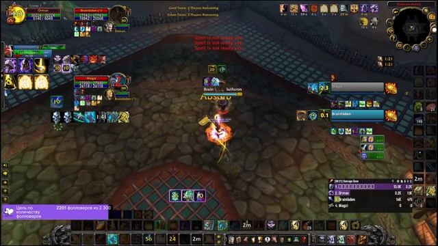 Morphynystka VS Богимперии who is RANK1 prot warrior?! смотреть онлайн