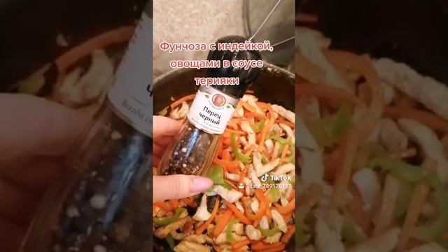 Художественная Гимнастика