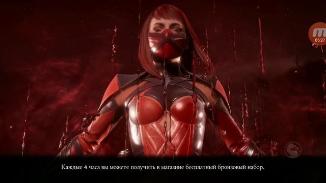 Первое фаталити и первый золотой боец 3# (путь новичка) смотреть онлайн