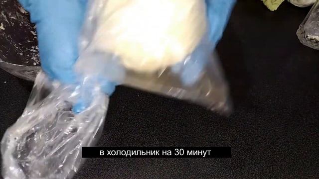 печенье ушки из детства с творогом смотреть онлайн