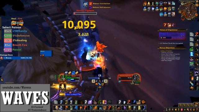 Did I CHEAT? LOW-GEAR 5 MASKS run! Horrific Vision - Enhancement Shaman | World of Warcraft | Waves смотреть онлайн