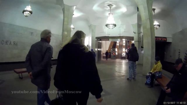 Станция метро "Чертановская" 1 декабря 2017 года смотреть онлайн