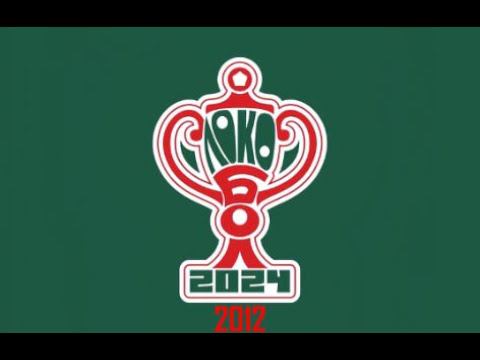 Все матчи 2012 года с турнира 