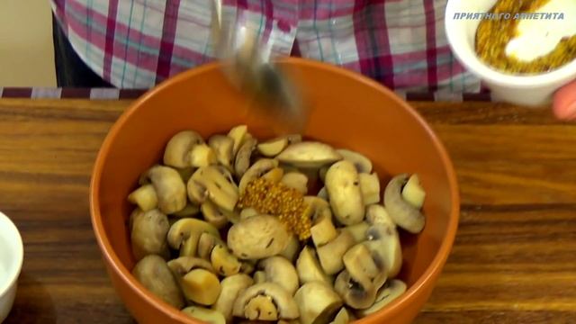 Шампиньоны, маринованные быстрым способом смотреть онлайн