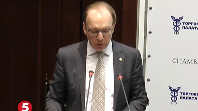 Антикризисная программа – путь к возрождению экономики. смотреть онлайн