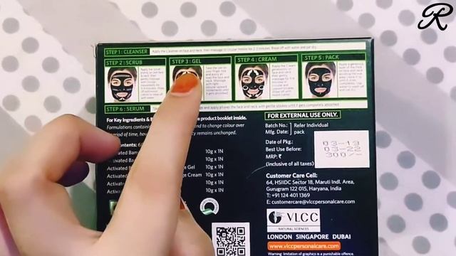 VLCC:- Activated Bamboo Charcoal facial kit Honest full Review ? смотреть онлайн