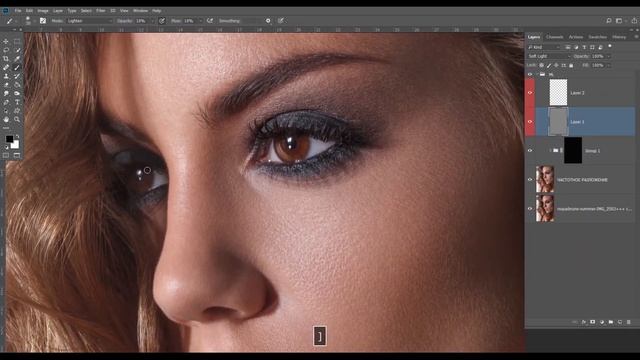 Процесс ретуши. Курс PS Профессиональная коммерческая ретушь смотреть онлайн
