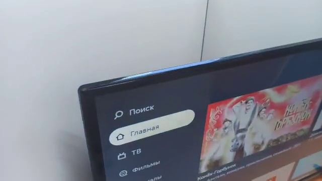 Видео №576320 смотреть онлайн