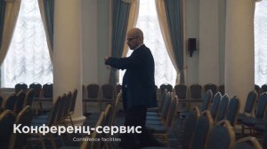 Отель "Севастополь"