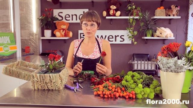 Как сделать осеннюю композицию. Мастер-класс по флористике от Флора2000.ру смотреть онлайн