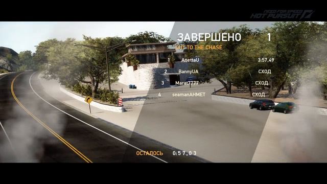 Погоня 07.10.13 ( часть 1 ) смотреть онлайн