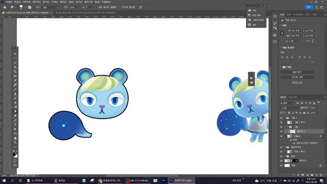 동물의숲 애플 포토샵으로 그림그리기 (포샵 그리기 모동숲 スピカ Ione) смотреть онлайн