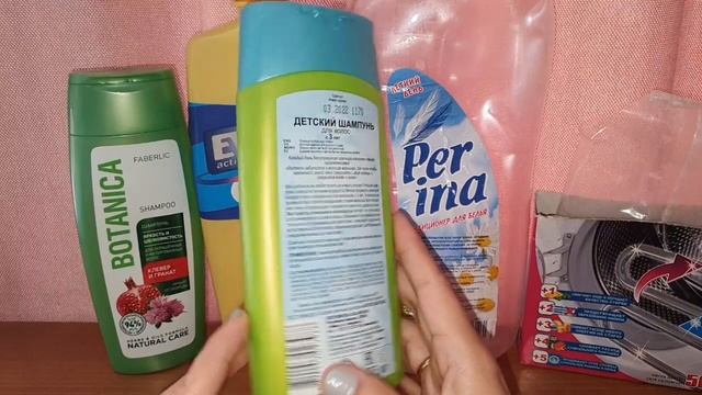 Обзор пустых баночек {№2}.