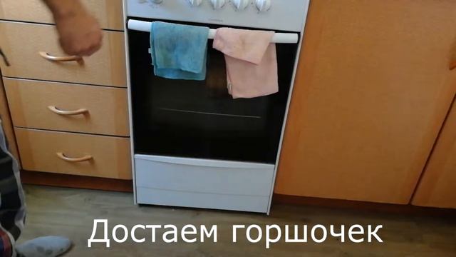 Выпекаем яйца в домашних условиях смотреть онлайн