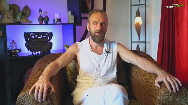 Как восстановить энергию. Даосские секреты Заземления. Станислав Казаков смотреть онлайн