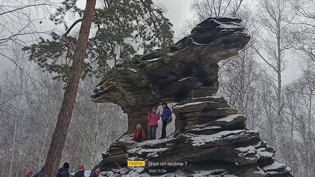 04.11.22г. Крылья Дракона смотреть онлайн