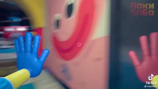 локи бобо играет у хаги ваги? смотреть онлайн