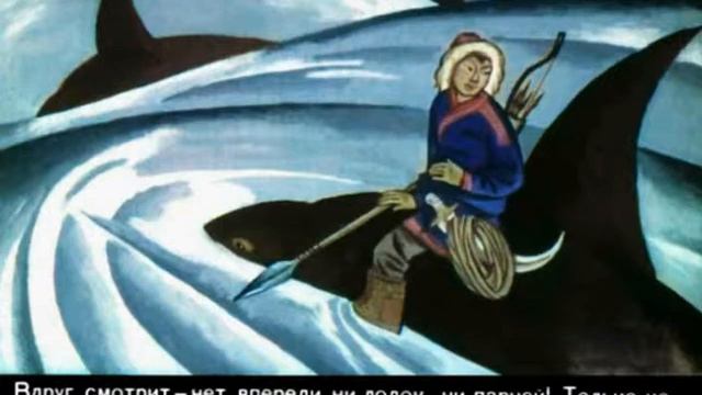 704. Храбрый Азмун (1969 год) смотреть онлайн